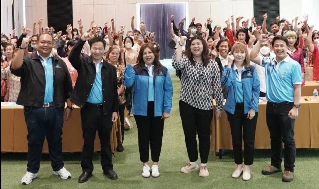 การเคหะแห่งชาติพาชุมชนดินแดงสุขภาพดีด้วยการแพทย์แผนไทย