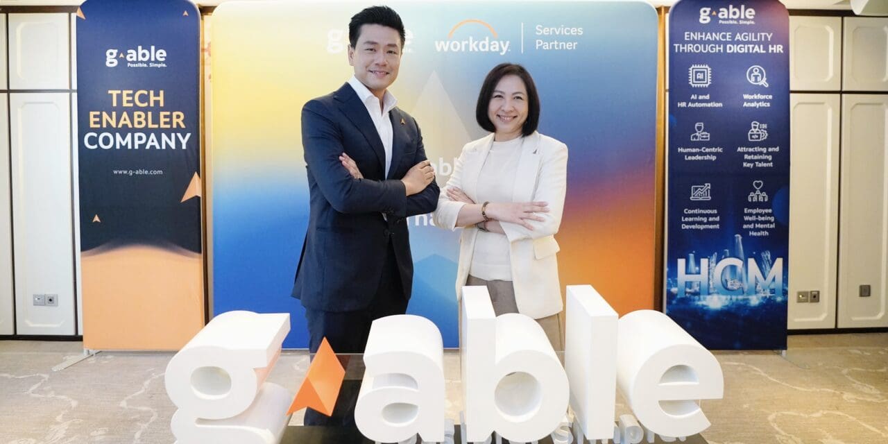 G-Able เผยกลยุทธ์ปลดล็อกศักยภาพ HR ปี 2025  ดึงเทคโนโลยี HCM เสริมความแกร่งขับเคลื่อนการเติบโตอย่างยั่งยืน