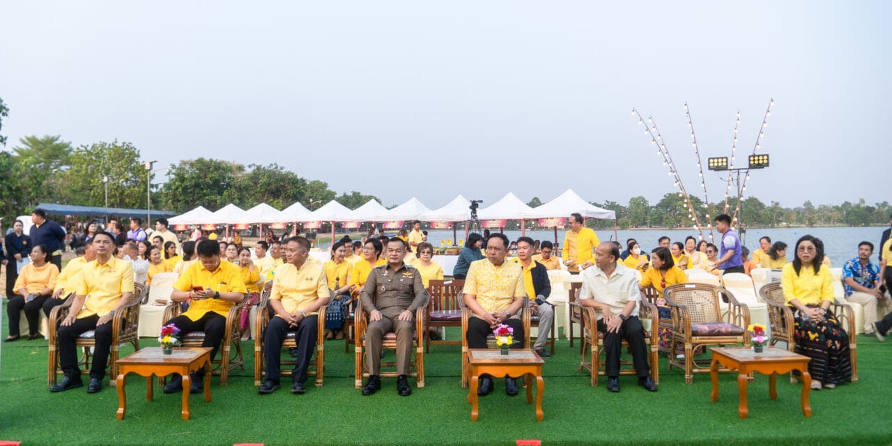 โครงการเทิดพระเกียรติสมเด็จพระปฐมบรมมหาชนก จังหวัดอุทัยธานี ประจำปี 2568       