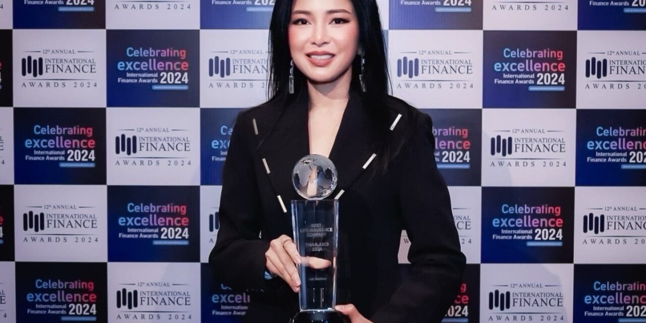 เอไอเอ คว้ารางวัล Best Life Insurance Company – Thailand 2024  จากเวที International Finance Awards  การันตีความเป็นผู้นำในธุรกิจประกันชีวิตอันดับ 1 ของคนไทยอย่างแท้จริง