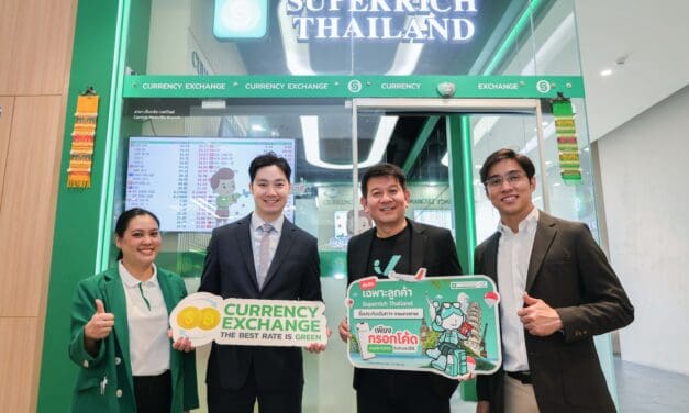 อินชัวร์เวิร์ส จับมือ ซุปเปอร์ริช ไทยแลนด์ มอบสิทธิพิเศษสำหรับนักเดินทาง  รับส่วนลดเมื่อซื้อประกันการเดินทางต่างประเทศจาก Insurverse