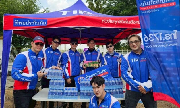 ทิพยประกันภัย จัดทัพน้ำใจ TIP Smart Assist เสริมความปลอดภัย ดูแลประชาชนทั่วไทยรับสงกรานต์
