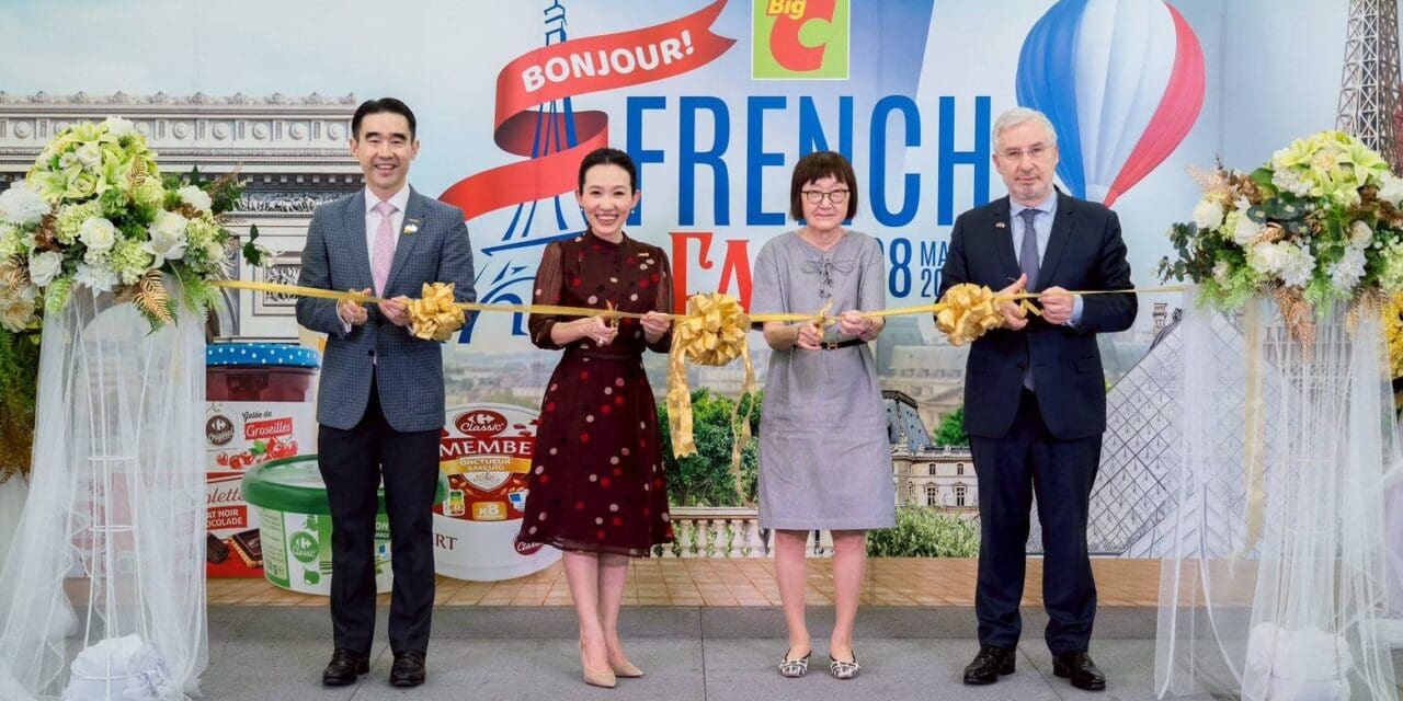 บิ๊กซี จัดงาน “French Fair 2025”   นำเสนอสินค้าคุณภาพพรีเมียมจากฝรั่งเศสกว่า 200 รายการ ลดสูงสุดกว่า 30%