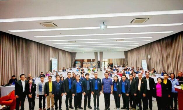 กทพ. จัดการประชุมรับฟังความคิดเห็นของประชาชน ครั้งที่ 2 (ผลการคัดเลือกแนวเส้นทางที่เหมาะสม) โครงการทางพิเศษเชื่อมเกาะช้าง จังหวัดตราด