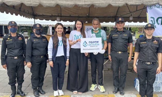 กรุงเทพประกันชีวิต ส่งต่อความใส่ใจ สนับสนุนการปฏิบัติงานเจ้าหน้าที่กู้ภัย  จากเหตุอาคารถล่ม ในพื้นที่เขตจตุจักร