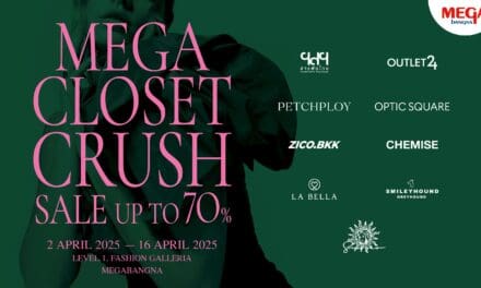 เมกาบางนา ชวนช้อปพร้อมอัปเดตไอเทมใหม่รับซัมเมอร์  ในงาน “MEGA CLOSET CRUSH” ช้อปจัดเต็ม พร้อมรับส่วนลดสูงสุดถึง 70%  วันที่ 2 – 16 เม.ย. 68 ณ ศูนย์การค้าเมกาบางนา