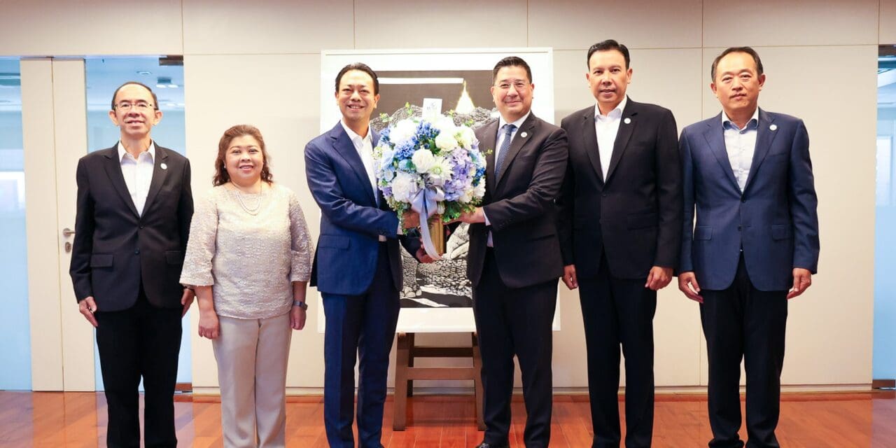 บสย.ร่วมแสดงความยินดีกับประธานเจ้าหน้าที่บริหาร BAM คนใหม่