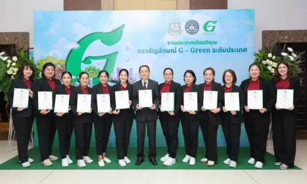 เอส แอนด์ พี รับมอบรางวัล G-Green ระดับประเทศ ประจำปี 2567 ทั้งสิ้น 12 แห่ง  ภายใต้โครงการ Green Restaurant ต่อเนื่องเป็นปีที่ 3