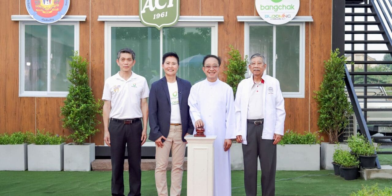 บางจาก บลูมมิ่ง เทลส์ @พุทธมณฑลสาย 3 เปิดโครงการ ACT Shuttle Bus  ลดปัญหาการจราจร
