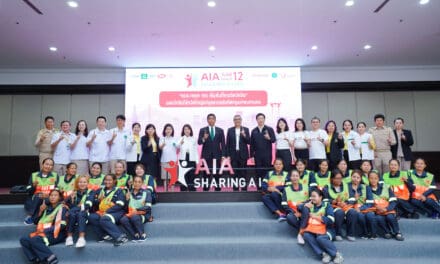 เอไอเอ ประเทศไทย จัดกิจกรรม “เอไอเอ แชร์ริ่ง อะ ไลฟ์” (AIA Sharing A Life) ครั้งที่ 12  ภายใต้แนวคิด “Healthier You เริ่มต้นที่การฉีดวัคซีน”  มอบบริการฉีดวัคซีนไข้หวัดใหญ่ให้แก่คนไทยทั่วประเทศ