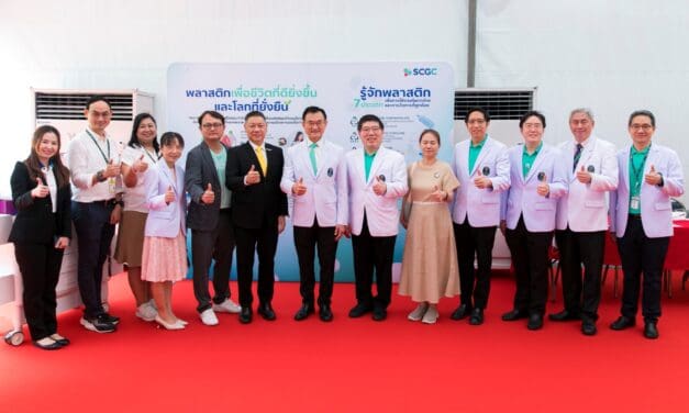 รพ.ศิริราช จับมือ SCGC โชว์นวัตกรรมพอลิเมอร์เพื่อการแพทย์และ  โครงการด้านเศรษฐกิจหมุนเวียน ในงาน SiCOE Forum 2025 ขับเคลื่อนการแพทย์ไทยสู่ความยั่งยืน
