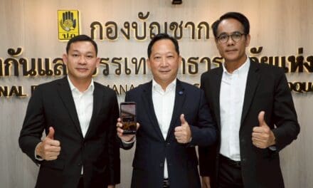 NT ร่วม ปภ. ทดสอบระบบ Cell Broadcast ในพื้นที่ครั้งแรก  แจ้งผลมีประสิทธิภาพ รวดเร็ว ครอบคลุม เสริมความพร้อมระบบเตือนภัยแห่งชาติ 
