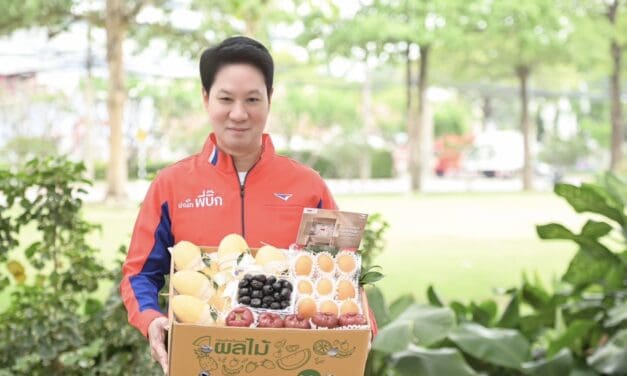 ไปรษณีย์ไทย รุกส่งผลไม้ภาคตะวันออกรับผลผลิตพุ่งเฉียด 30% พร้อมรองรับดีมานด์การส่ง  และการบริโภคด้วย EMS ส่งด่วนผลไม้ ส่งสดจากสวนถึงมือประชาชนทั่วประเทศ