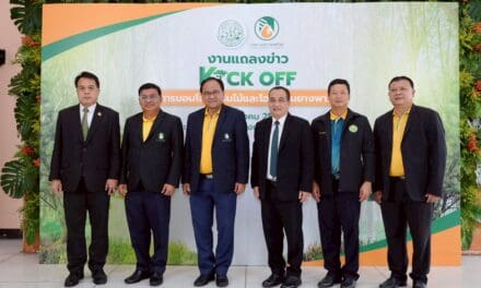 ยกระดับชีวิตเกษตรกร! กยท.–ส.ป.ก. แถลงข่าวร่วม เตรียมลุยจัด Kick Off ใหญ่ “โฉนดต้นไม้–ต้นยางพารา” 14 พ.ค. นี้ เสริมสิทธิประโยชน์ให้เกษตรกรไทยพร้อมปลุกพลังเศรษฐกิจสีเขียว