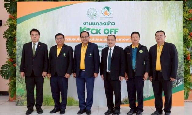 ยกระดับชีวิตเกษตรกร! กยท.–ส.ป.ก. แถลงข่าวร่วม เตรียมลุยจัด Kick Off ใหญ่ “โฉนดต้นไม้–ต้นยางพารา” 14 พ.ค. นี้ เสริมสิทธิประโยชน์ให้เกษตรกรไทยพร้อมปลุกพลังเศรษฐกิจสีเขียว