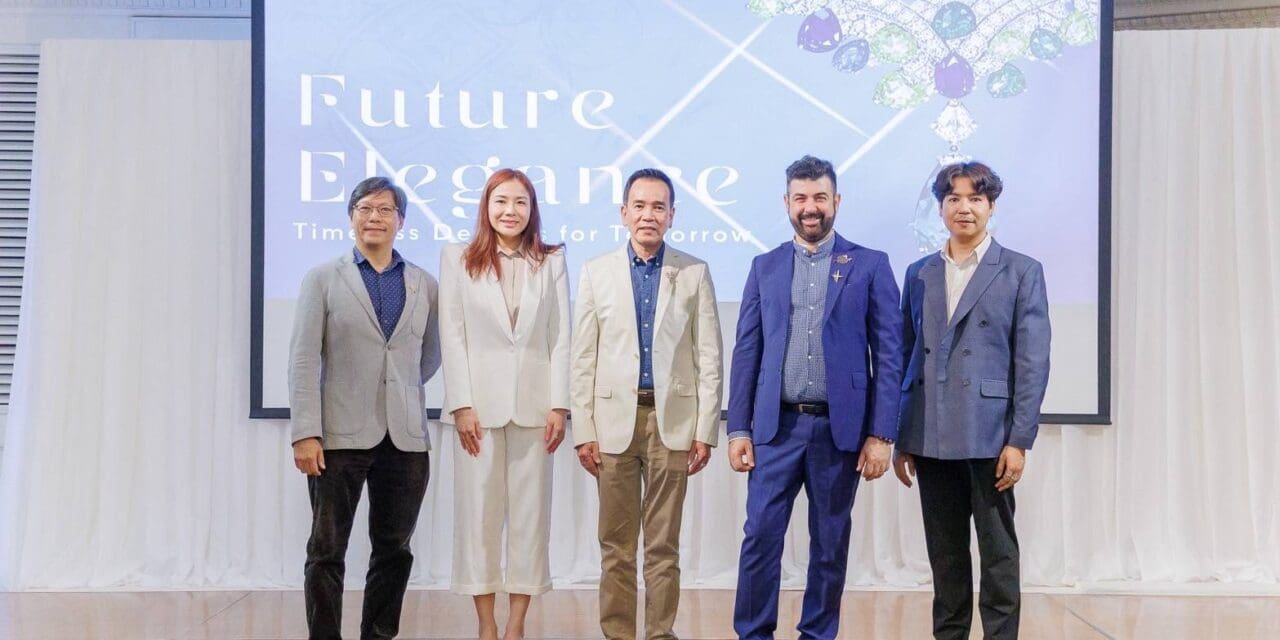 GIT เปิดเวทีประกวดออกแบบเครื่องประดับระดับโลก ครั้งที่ 19 ชูแนวคิด ‘Future Elegance’ ปลุกพลังนักสร้างสรรค์ทั่วโลกสู่ความงามแห่งอนาคต