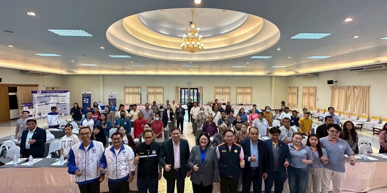 บูรณาการสองกองทุน สานภารกิจคุ้มครองผู้เอาประกันภัย สู่ตัวแทน-นายหน้าประกันภัยในพื้นที่จังหวัดชัยภูมิ
