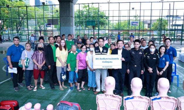 กรุงเทพประกันภัยให้ความสำคัญการส่งเสริมความปลอดภัย จัดอบรมให้ความรู้การปฐมพยาบาลแก่ชุมชนในพื้นที่แขวงยานนาวา