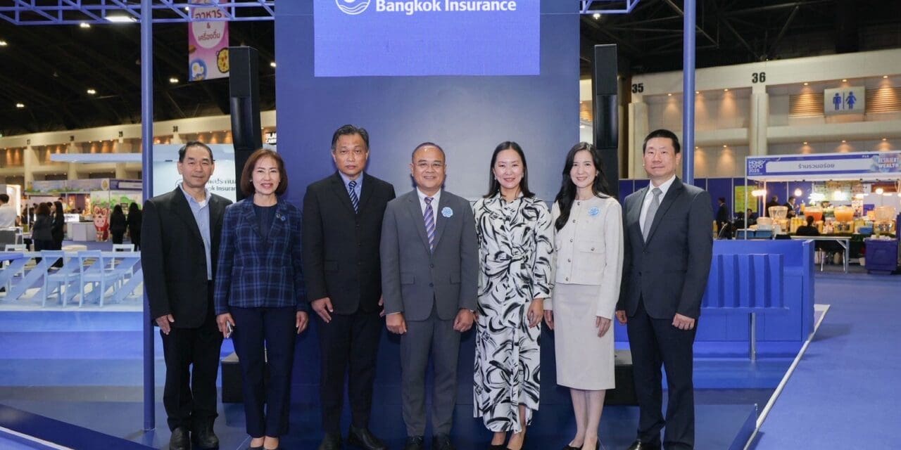 กรุงเทพประกันภัยร่วมออกบูทในงานมหกรรมการเงินกรุงเทพ Money Expo 2025