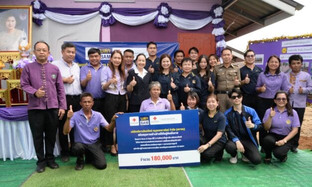BAM ร่วมกับสภากาชาดไทย  จัดทำโครงการ Home & Hope ต่อเนื่องปีที่ 5  มอบบ้านให้กับผู้ด้อยโอกาส จังหวัดสุโขทัย