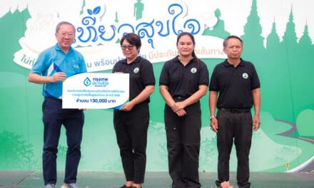 กรุงเทพประกันชีวิตร่วมกิจกรรม “ปลูกป่าเพื่อฟื้นฟูต้นน้ำน่าน” 2568 สนับสนุนเงินบริจาค 130,000 บาท ปลูกป่า 1,000 ต้น