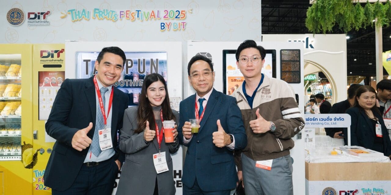 “กรมการค้าภายใน” เปิด DIT Fresh From Farm ในงาน THAIFEX–ANUGA ASIA 2025 อย่างคึกคัก ผู้ประกอบการต่างชาติสนใจสินค้าเกษตรไทย คาดยอดสั่งซื้อทะลุ 250 ล้านบาท