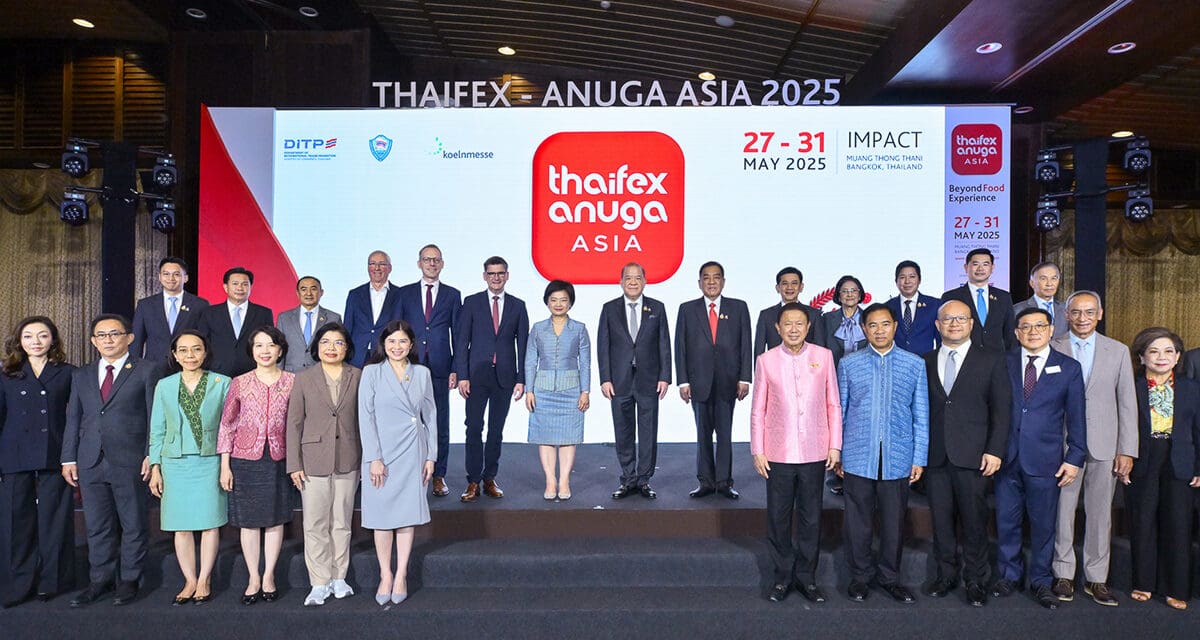 “THAIFEX – ANUGA ASIA 2025” เปิดฉากวันแรก ยิ่งใหญ่ระดับโลก  “พิชัย” นำทัพต้อนรับผู้ซื้อจาก 140 ประเทศ หนุนไทยสู่ “ครัวโลก”  คาดมูลค่าสั่งซื้อกว่า 98,000 ล้านบาท