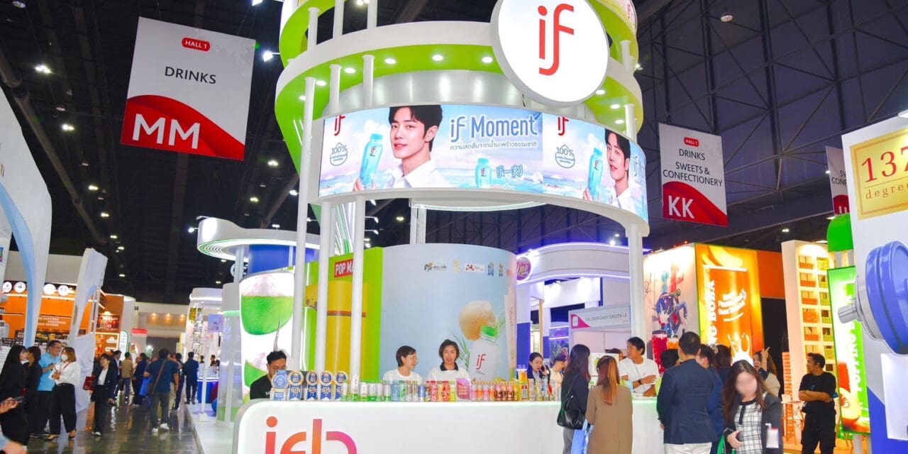 “IF” น้ำมะพร้าวแบรนด์ไทย ตอกย้ำความเป็นเบอร์ 1 เปิดตัวนวัตกรรมเครื่องดื่มใหม่ พร้อมเดินหน้าสู่เวทีโลกในงาน THAIFEX – Anuga Asia 2025