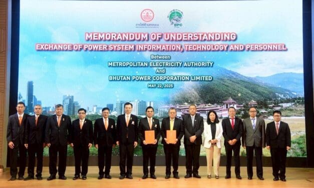 MEA ร่วมลงนาม MOU กับ Bhutan Power Corporation Limited (BPC) หน่วยงานการไฟฟ้าของประเทศภูฏาน ผนึกความมั่นคงระบบจำหน่ายไฟฟ้าอย่างมีประสิทธิภาพ