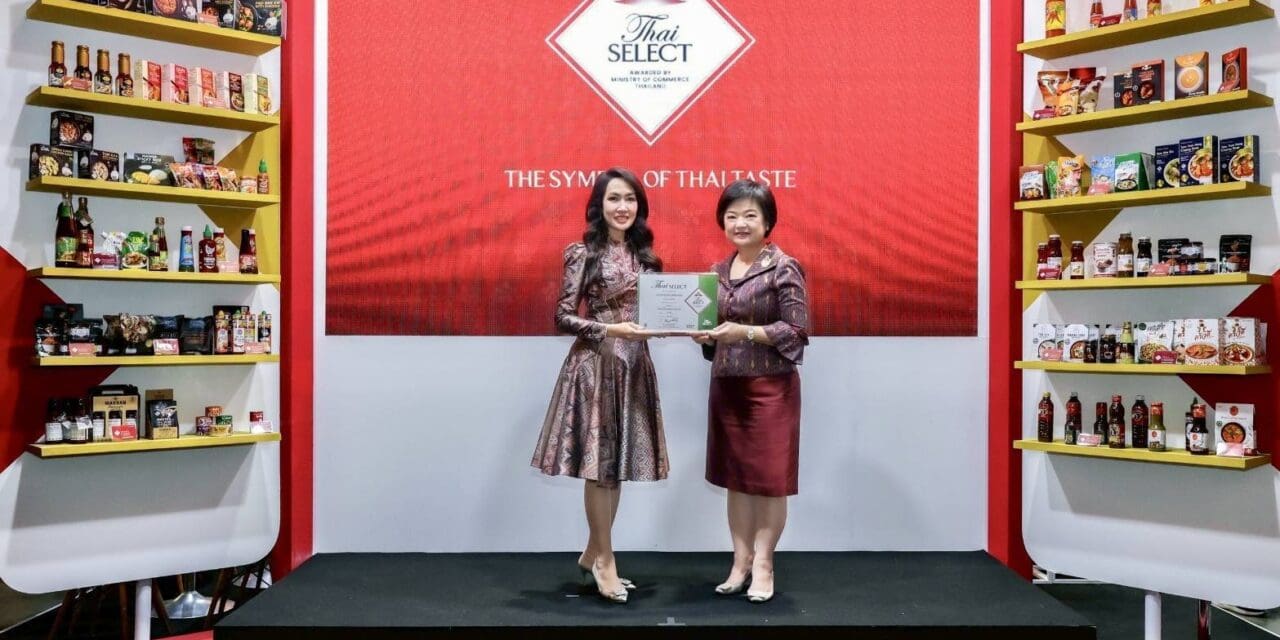 S&P รับมอบตราสัญลักษณ์ “Thai SELECT ประจำปี 2568” การันตีคุณภาพอาหารไทยสำเร็จรูป ในงานแสดงสินค้าอาหาร THAIFEX-ANUGA ASIA 2025