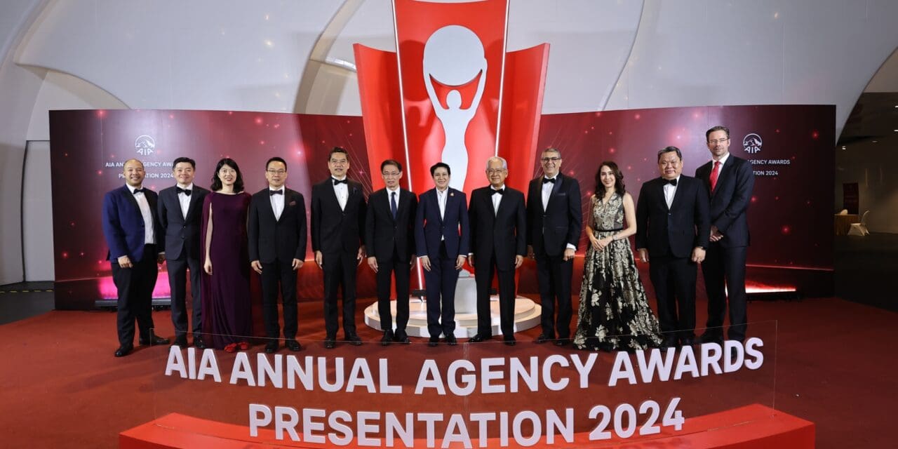 เอไอเอ ประเทศไทย มอบรางวัลเกียรติยศแก่สุดยอดตัวแทน “ที่สุดแห่งปี” ประจำปี 2567  ในงาน AIA Annual Agency Awards Presentation 2024