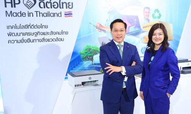 เอชพี ขับเคลื่อนอนาคตแห่งการทำงาน ผ่านกลยุทธ์ One HP และ ‘Made in Thailand’