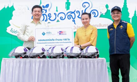 บริษัท กลางคุ้มครองผู้ประสบภัยจากรถ จำกัด ร่วมกิจกรรมรณรงค์ความปลอดภัยการเดินทางช่วงวันหยุดต่อเนื่องและกิจกรรมการปลูกป่าเพื่อฟื้นฟูต้นน้ำน่าน ประจำปี 2568