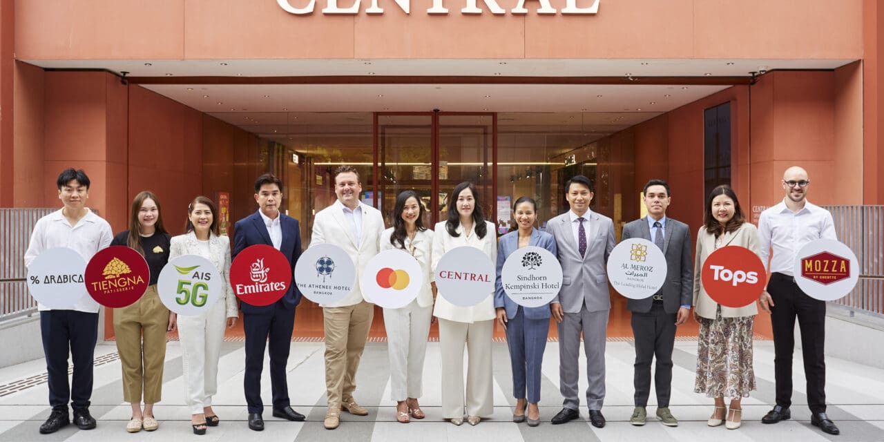 ห้างเซ็นทรัล ในเครือเซ็นทรัล รีเทล เปิดแคมเปญ “Central EID Mubarak” ครั้งแรก!  จับมือพาร์ทเนอร์ระดับโลก ต้อนรับตรุษอีฎิ้ลอัฎฮา ปลุกฤดูกาลท่องเที่ยวไตรมาส 2  ดึงนักท่องเที่ยวมุสลิมทั่วโลกสู่ไทยด้วยประสบการณ์ระดับเวิลด์คลาส