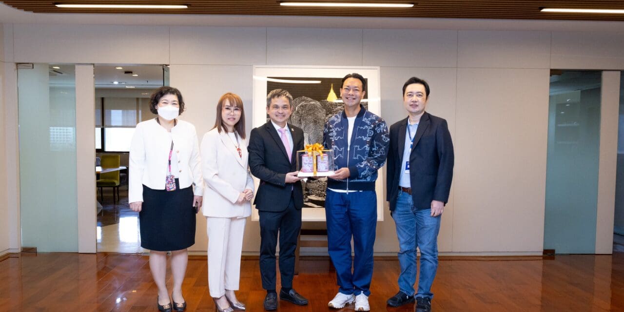 GSB ร่วมแสดงความยินดีกับตำแหน่งประธานเจ้าหน้าที่บริหาร BAM คนใหม่