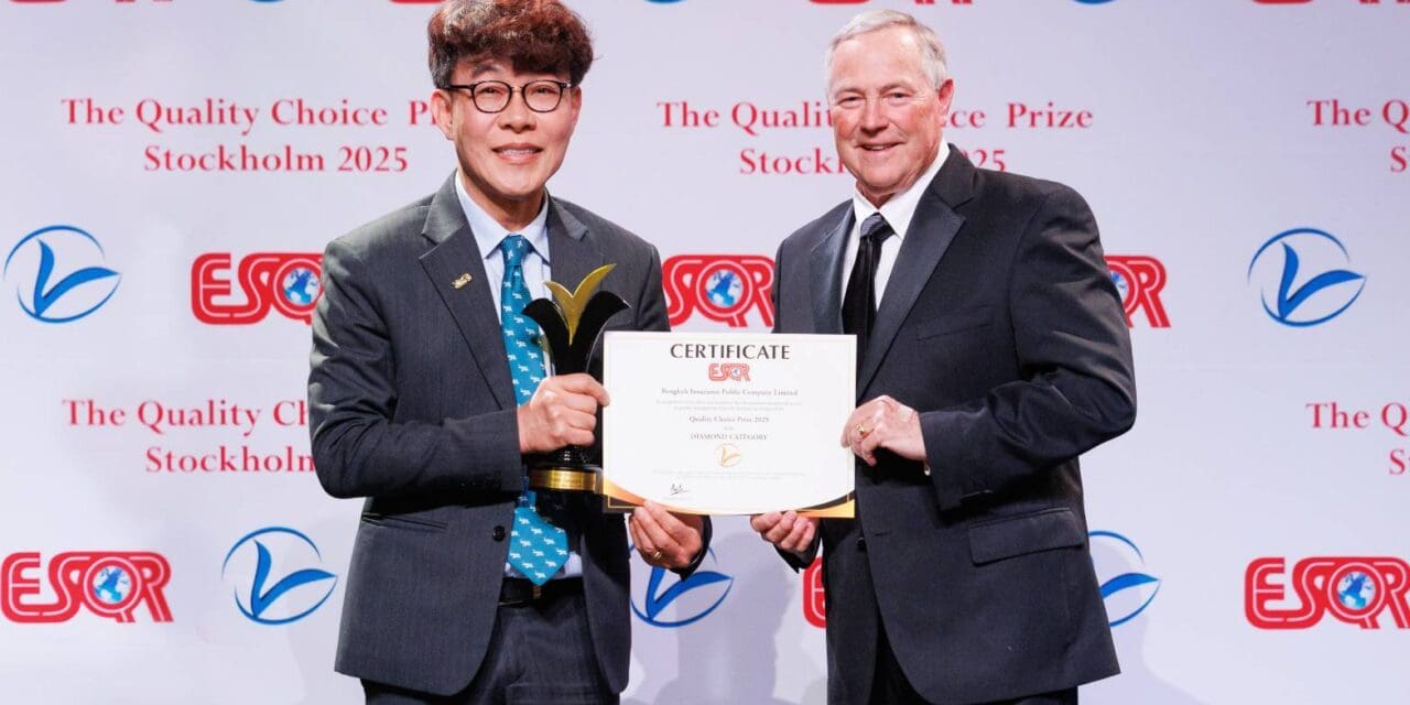 กรุงเทพประกันภัยคว้ารางวัล Quality Choice Prize จาก ESQR ตอกย้ำความเป็นผู้นำด้านคุณภาพมาตรฐานระดับสากล