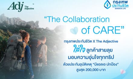 กรุงเทพประกันชีวิต x The Adjective ใส่ใจลูกค้าสายลุย  มอบความอุ่นใจทุกทริป ด้วยประกันอุบัติเหตุ “บีแอลเอ ปกป้อง” สูงสุด 200,000 บาท 
