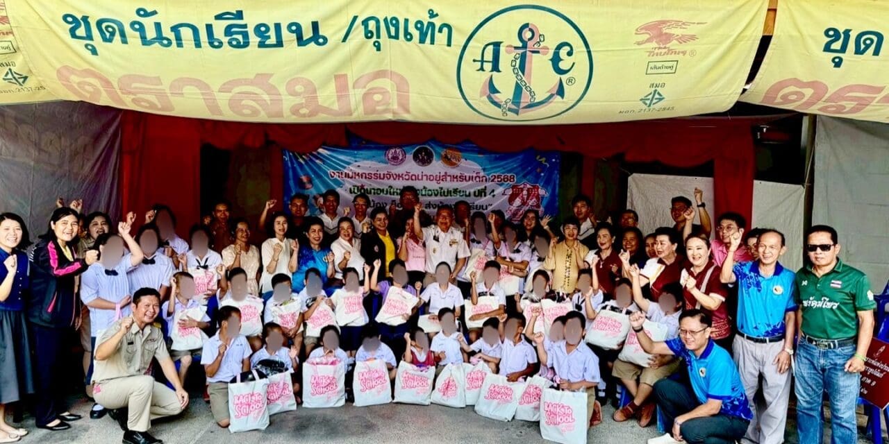 พม.หนึ่งเดียวจังหวัดแพร่ เปิดมหกรรมจังหวัดน่าอยู่สำหรับเด็ก “จูงน้องช็อปปิ้ง ส่งน้องไปเรียน”