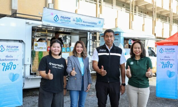 กรุงเทพประกันชีวิต จัดโครงการ Heartful Meals, Hopeful Lives “มื้อใส่ใจ เติมความหวังให้ชีวิต” มอบแก่คนไร้บ้าน