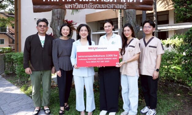 เมกาบางนาส่งต่อวัคซีนป้องกันโรคพิษสุนัขบ้า 2,000 โดส  ต่อยอดงาน MEGA PET DAY 2025  ตอกย้ำการเป็น PET COMMUNITY ที่แข็งแกร่ง เพื่อสัตว์เลี้ยงและสิ่งแวดล้อม
