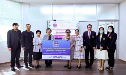 BAM มอบเงินมูลนิธิช่วยคนตาบอดแห่งประเทศไทย ในพระบรมราชินูปถัมภ์  สนับสนุนโครงการตรวจสุขภาพตา เนื่องในโอกาสมหามงคลเฉลิมพระชนมพรรษา 73 พรรษา  และในวาระครบรอบ 86 ปีแห่งการก่อตั้งมูลนิธิฯ