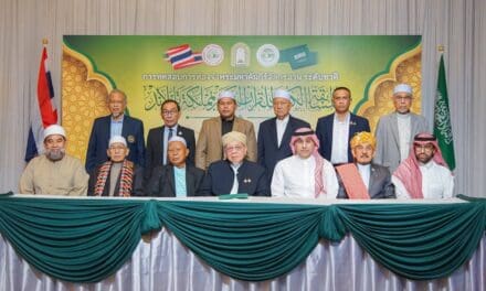 โครงการทดสอบท่องจำพระมหาคัมภีร์อัลกุรอานระดับชาติ ครั้งที่ 2 