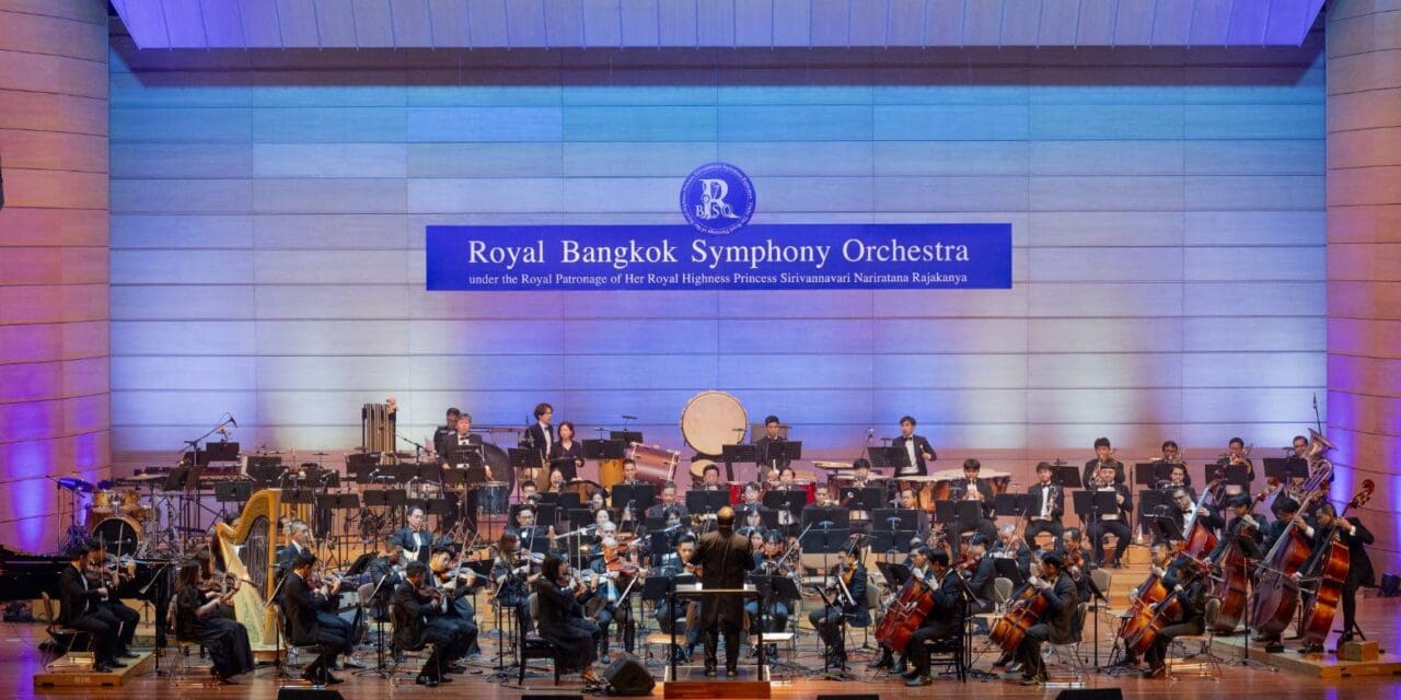 มูลนิธิรอยัลแบงค์คอกซิมโฟนีออร์เคสตร้าฯ จัดการแสดงคอนเสิร์ต  “Music from Marvel Studios”