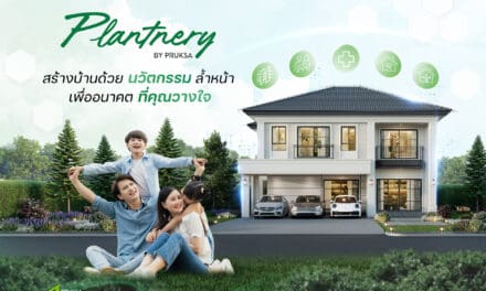 “Plantnery by Pruksa” เปิดตัวนวัตกรรม INNO-TECH  เสริมศักยภาพรับสร้างบ้านครบวงจร  ด้วยมาตรฐานบ้านเย็น-อยู่สบาย-แข็งแกร่ง-ประหยัดพลังงาน