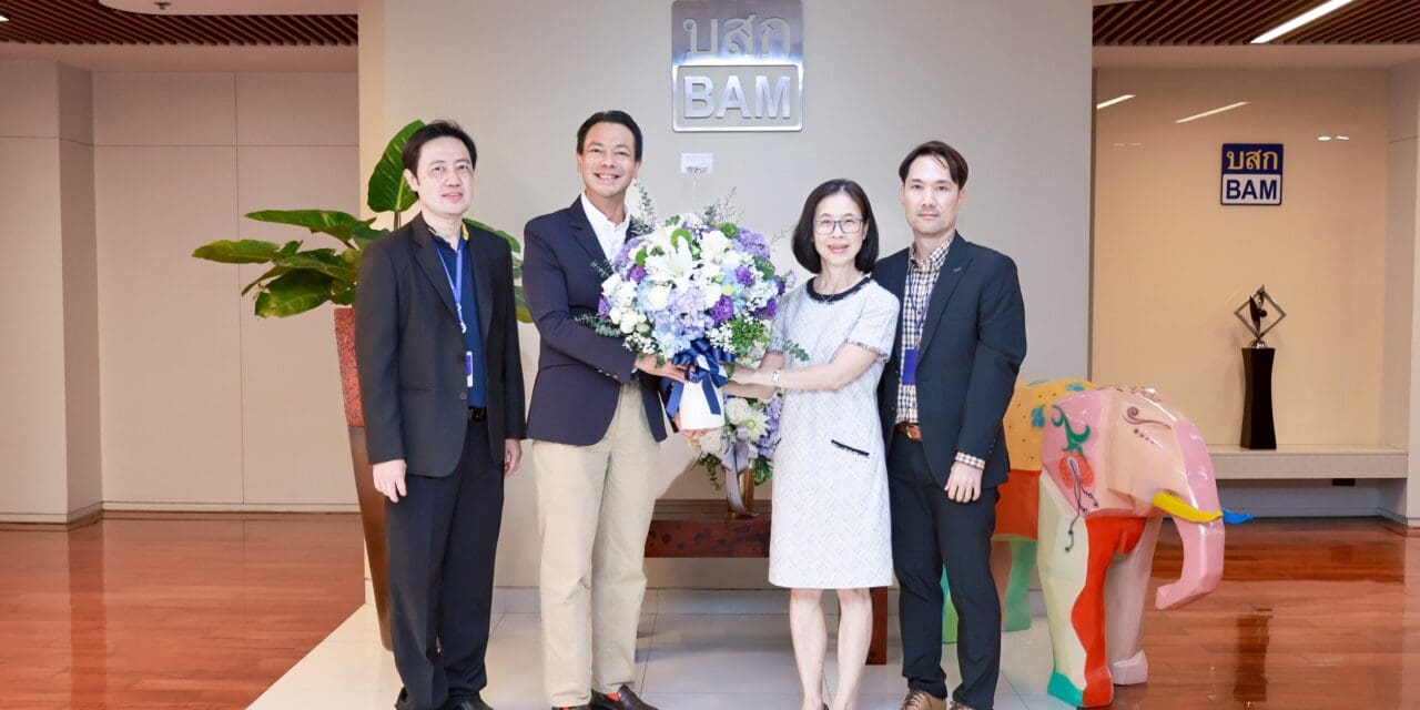 SCB ร่วมแสดงความยินดีกับตำแหน่งประธานเจ้าหน้าที่บริหาร BAM คนใหม่  พร้อมหารือความร่วมมือทางธุรกิจร่วมกัน