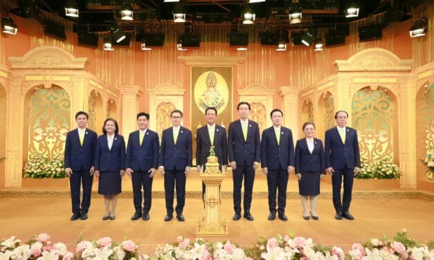  “BAM บันทึกเทปถวายพระพรชัยมงคล พระบาทสมเด็จพระเจ้าอยู่หัว”
