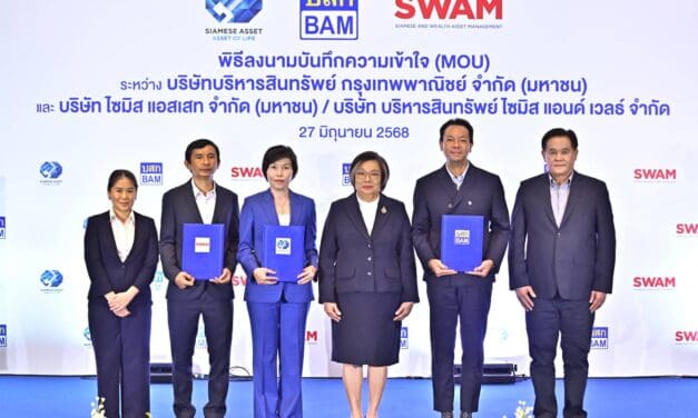 BAM ผนึกกลุ่ม SA ยักษ์อสังหาฯ ชั้นนำของเมืองไทย  บริหารจัดการ NPL-NPA แบบครบวงจร เสริมแกร่งธุรกิจ! สร้างมูลค่าเพิ่มสินทรัพย์