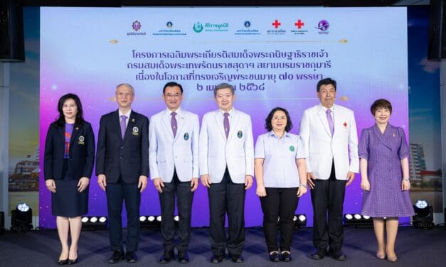 “ศิริราช-รามา-จุฬาฯ” รวมพลังจัด “โครงการเฉลิมพระเกียรติสมเด็จพระกนิษฐาธิราชเจ้า กรมสมเด็จพระเทพรัตนราชสุดาฯ สยามบรมราชกุมารี เนื่องในโอกาสที่ทรงเจริญพระชนมายุ ๗๐ พรรษา ๒ เมษายน ๒๕๖๘” นำหน่วยแพทย์เคลื่อนที่รักษาผู้ด้อยโอกาสในพื้นที่ห่างไกล