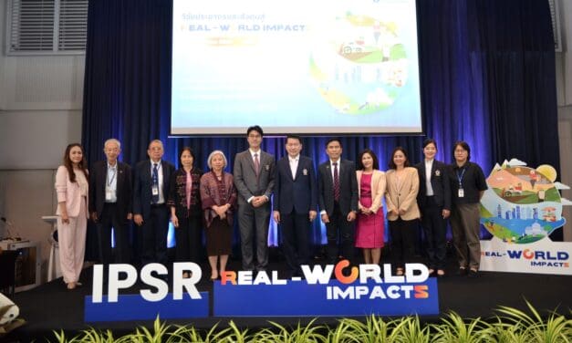 สถาบันวิจัยประชากรและสังคม มหาวิทยาลัยมหิดล  จัดงานประชุมวิชาการระดับชาติ “ประชากรและสังคม 2568” ครั้งที่ 19  ภายใต้แนวคิด “Real-World Impacts”  ณ ห้องประชาสังคมอุดมพัฒน์ (101) สถาบันวิจัยประชากรและสังคม มหาวิทยาลัยมหิดล