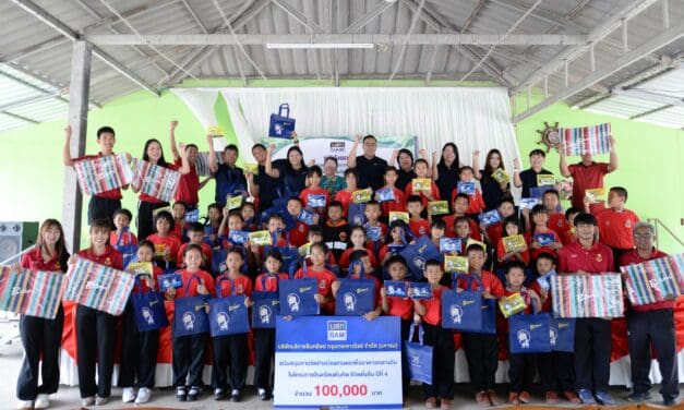BAM สนับสนุนโรงเรียนบ้านเขานมนาง จังหวัดสระบุรี  จัดทำโครงการโรงเรียนต้นคิด ชีวิตยั่งยืน เพื่ออาหารกลางวัน ปีที่ 4